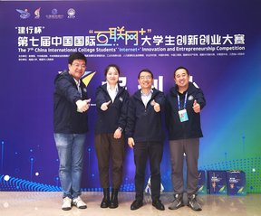 正文适合核对表述