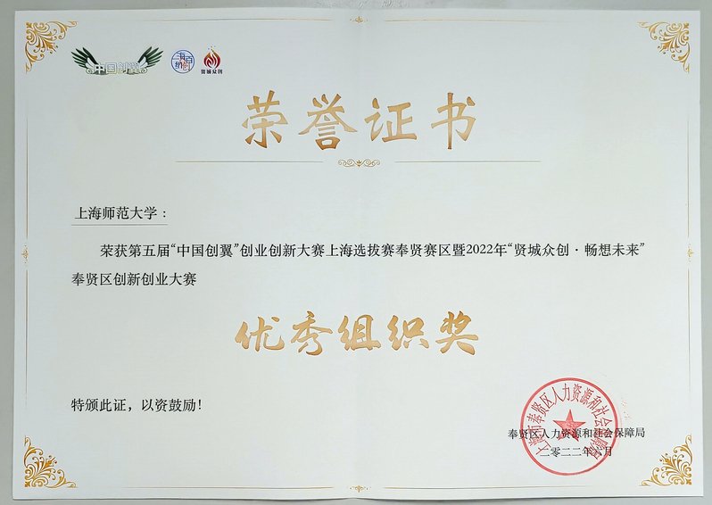 列表适合快速定位