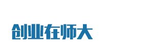 公开信息按发布时间滚动