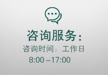 公开信息按发布时间滚动