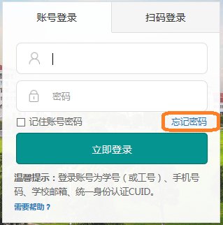 【解决方案】：