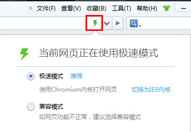 不能输入信息 同类内容