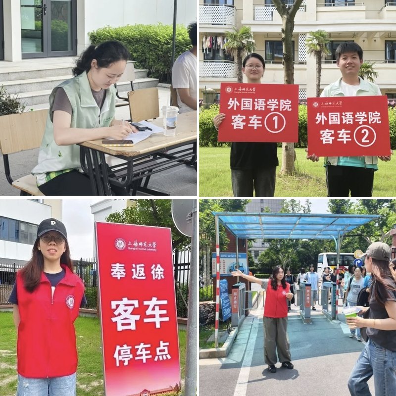 76 同类内容