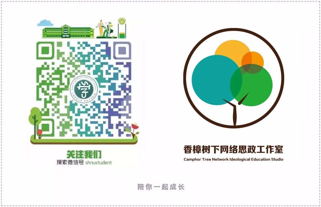 杨茹婷发布时间