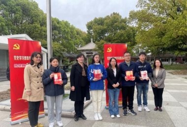 可回到列表或查看相邻条目