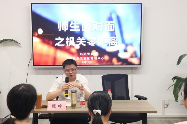 同题参见阅读「澳门银河