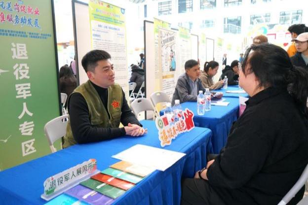 校澳门银河官网入口职业发展与就业指导