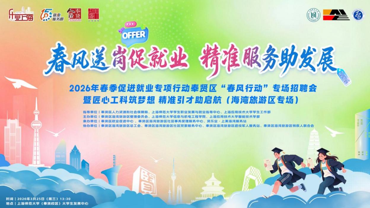 阿不都沙拉木发布时间