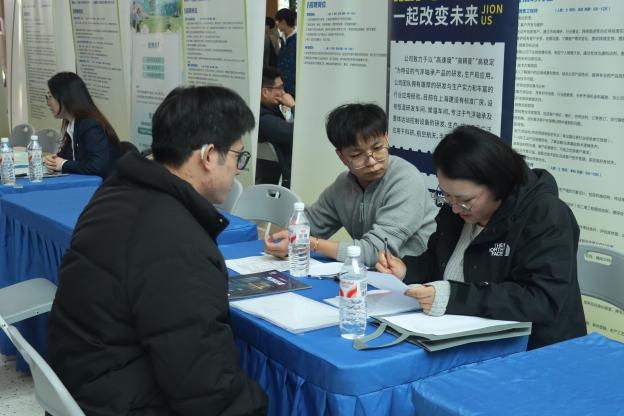 信息与机电工程澳门银河官网入口联合海