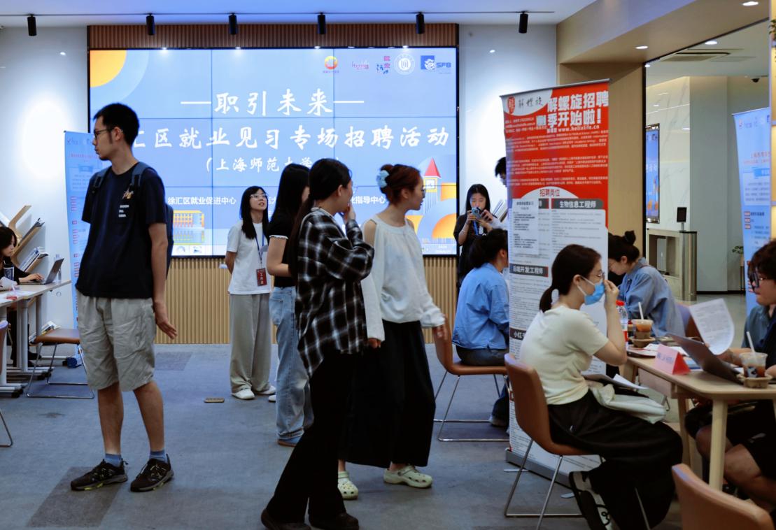 公开信息按发布时间滚动