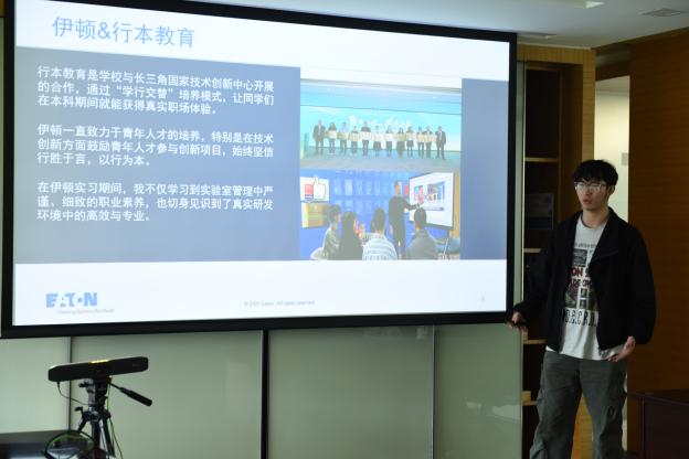 青年教师李燕
